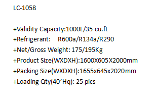 LC-1058.png